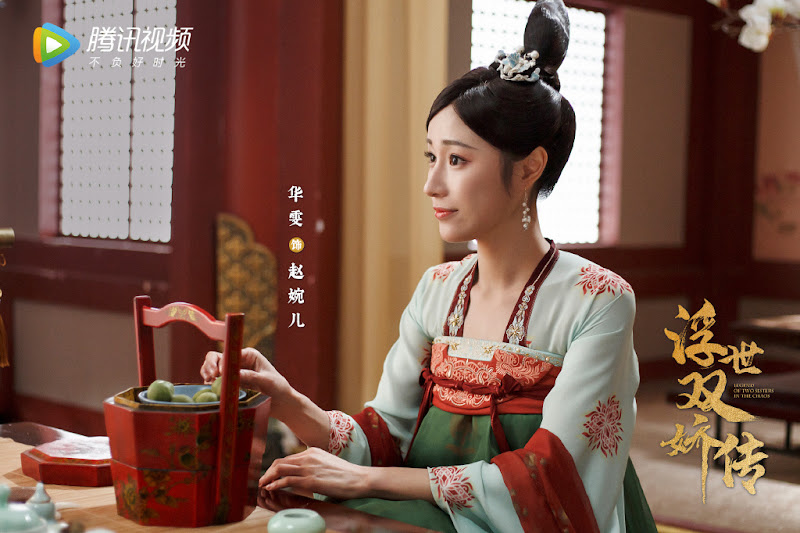 Legend of Two Sisters in the Chaos / Charming and Countries China Web Drama